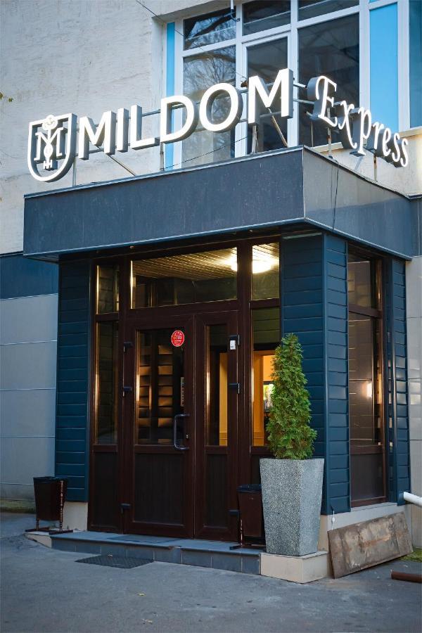 فندق Mildom Express الماتي المظهر الخارجي الصورة